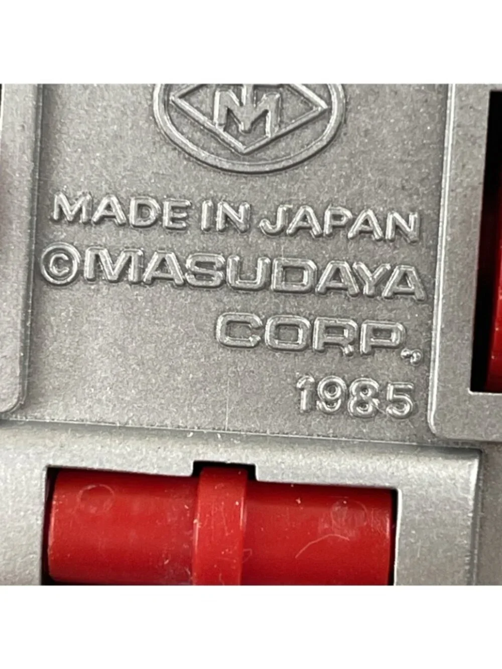 Masudaya lost space